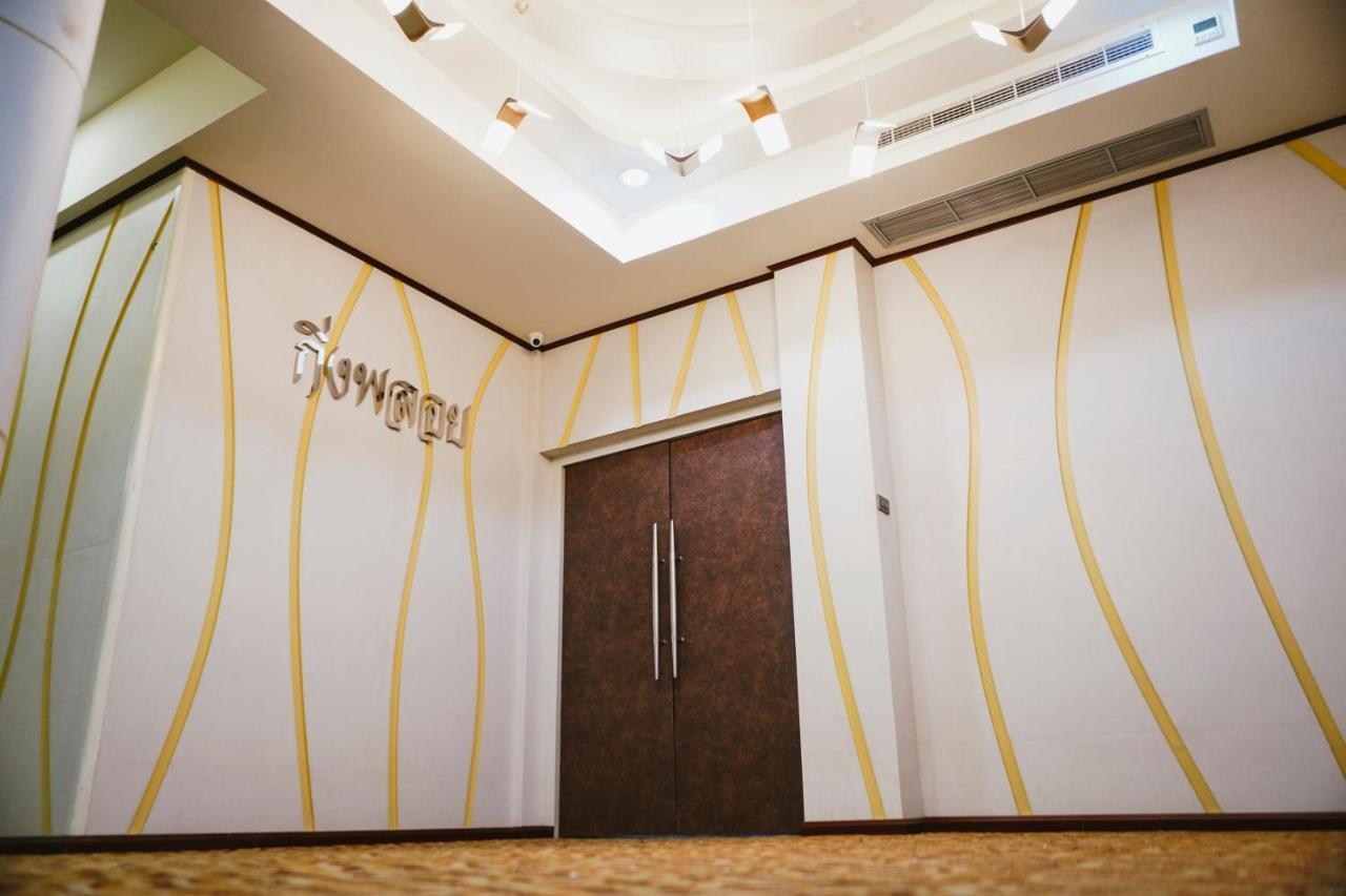 K.S.Pavilion Hotel Nakhonratchasima Exteriér fotografie